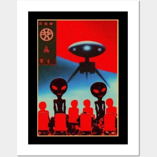 Vintage Anime Alien Invasion Retro Illustration - Nostalgic Cosmic Encounter Posters and Art